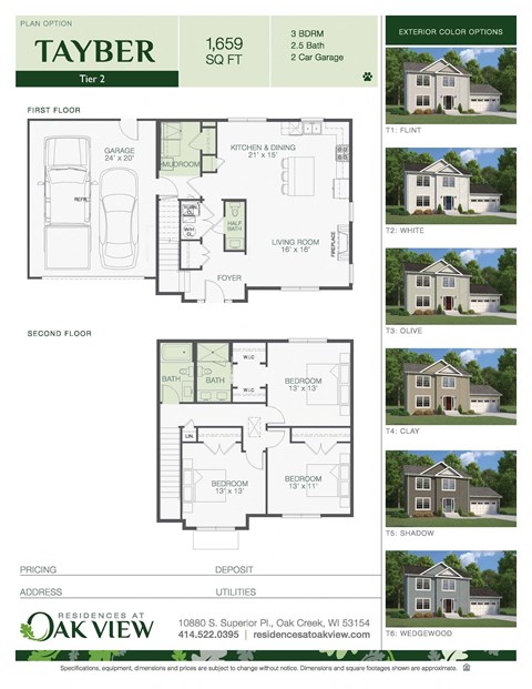 Floor plan for 3 beds, 2.5 baths, 1659 sqft